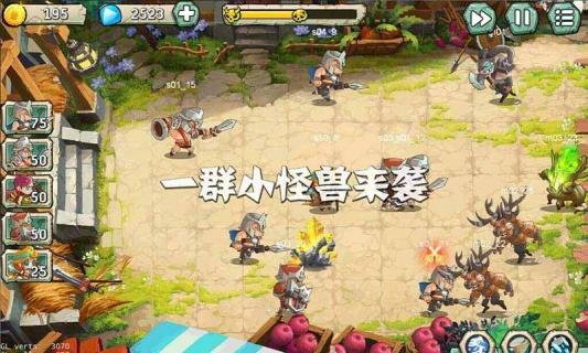 全民K怪兽(图1)