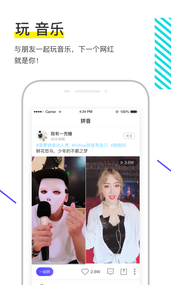 菠萝BOLO(图3)