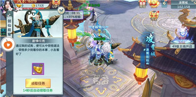 八荒苍穹(图1)