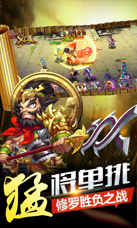 率士之滨(图3)