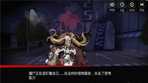 乌洛波洛斯计划(图1)