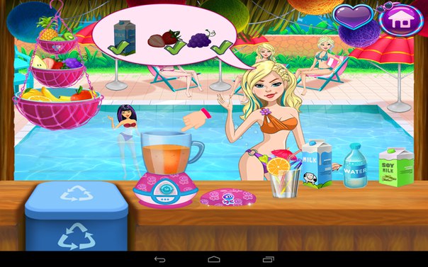 泳池派对破解游戏(图二)