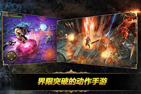 钢铁骑士团2022版(图3)
