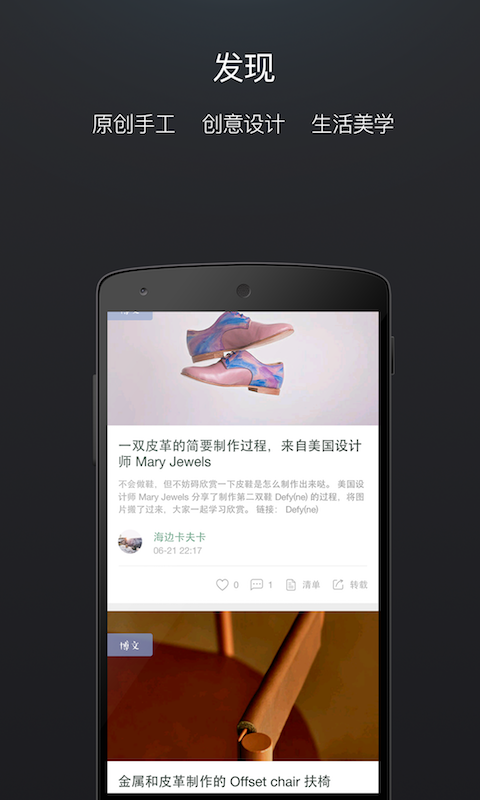 kiinii(图1)