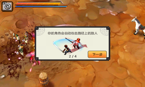 亡灵杀手(图1)