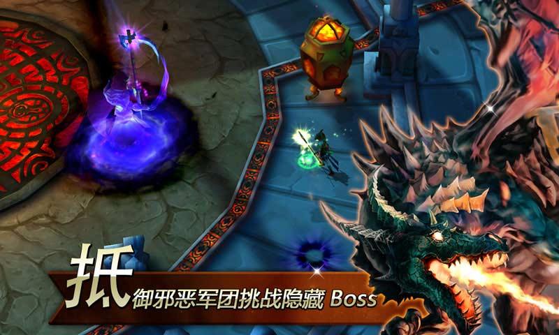 神守卫破解游戏(图五)