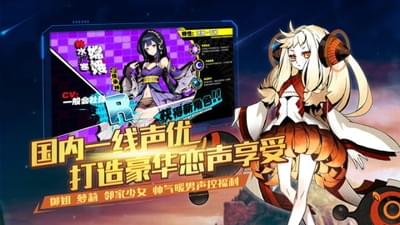 星之纪元(图2)