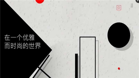 小红回家(图2)