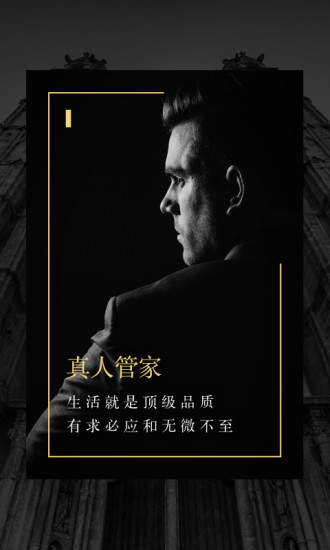 万国黑卡(图2)