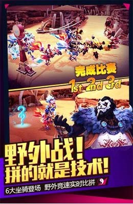 攻守兼备(图2)