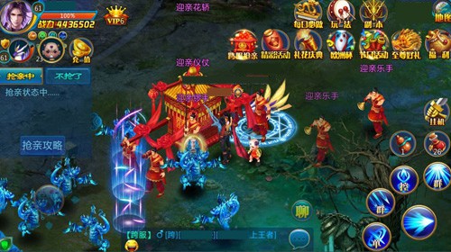 幻剑修仙(图1)