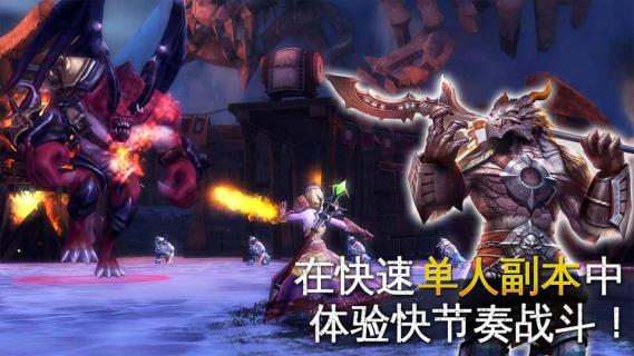 混沌与秩序2(图1)