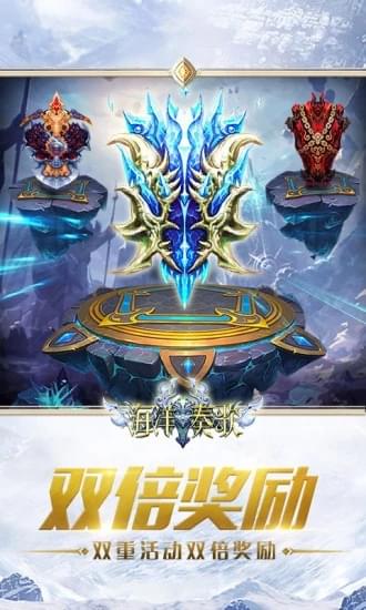 海洋奏歌2022版(图2)