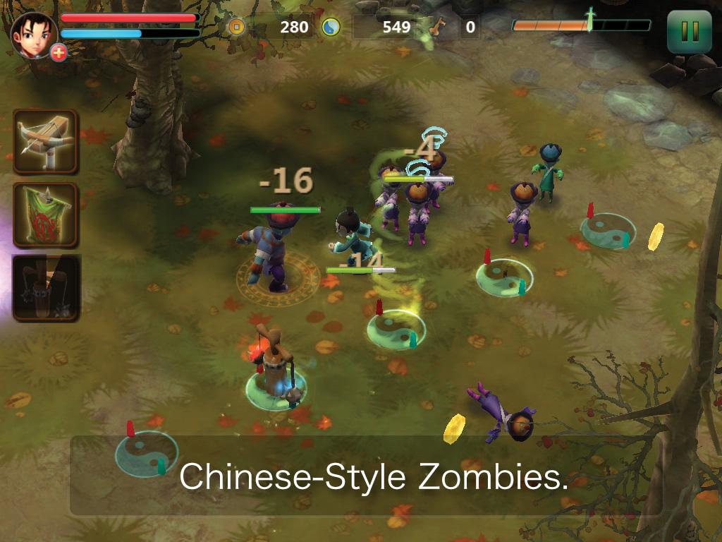 天朝僵尸(图2)
