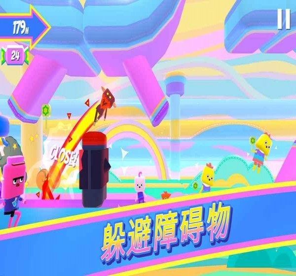跑酷城堡(图2)