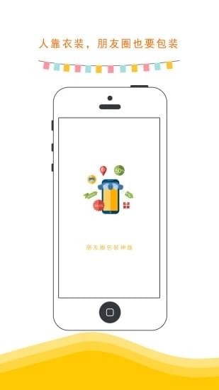 凡视知音(图2)