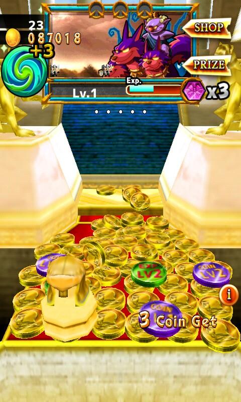 金钱之力破解游戏(图四)