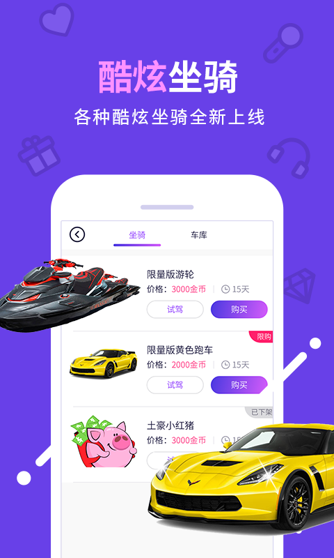 觅音(图3)