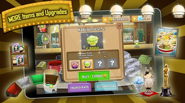 9GAG名人拉面店破解游戏(图五)