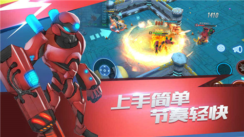 行星战队(图2)