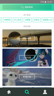 VeeR VR(图3)