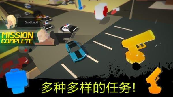 倦怠的城市(图2)