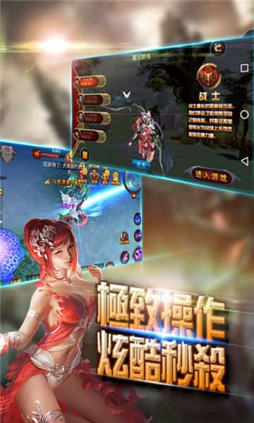 万古神帝(图1)