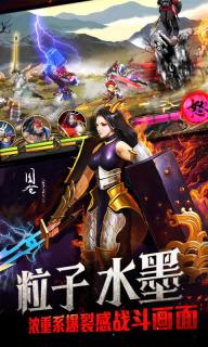 百将行2022版(图2)