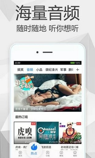 木木喵(图2)