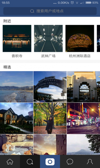 Place(图3)
