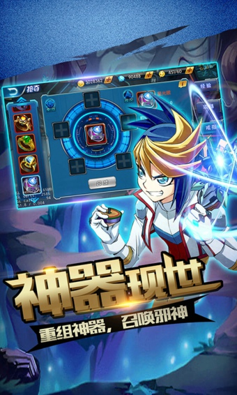 游戏王复刻(图3)