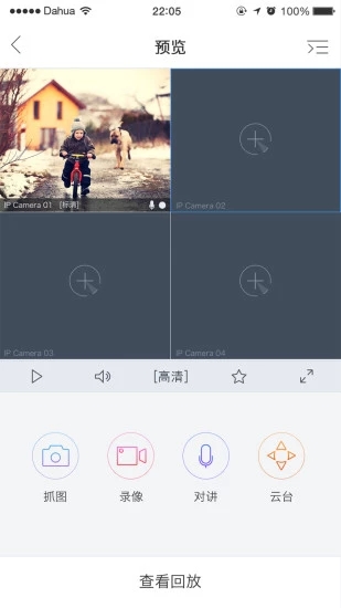 iDSS(图3)