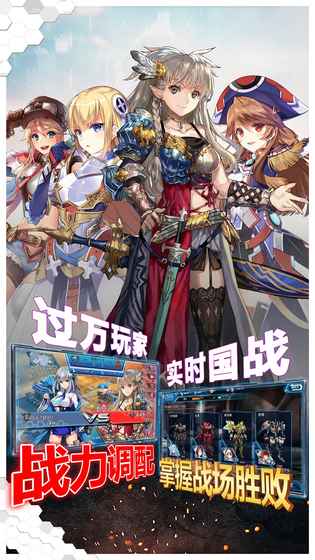 魔力物语(图1)