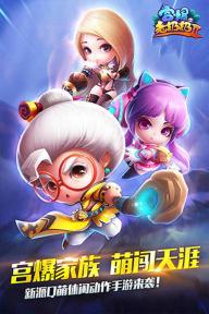 宫爆老奶奶2(图3)