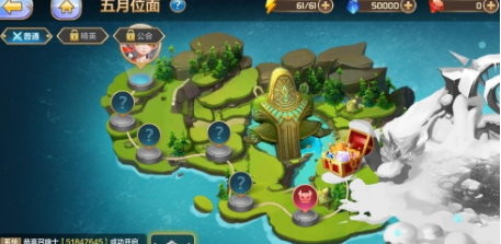 星灵召唤师(图2)