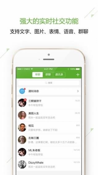 龙杯(图3)