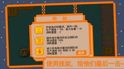 汪星人必须死(图4)