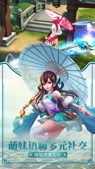 天之衡(图4)