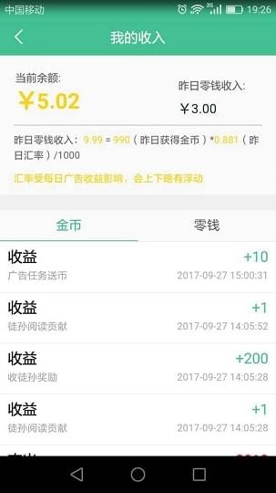多多小说(图2)