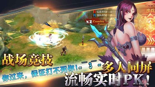 旷野之狩(图3)