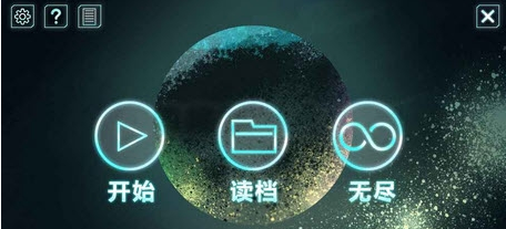 人类能存在多久破解游戏(图三)