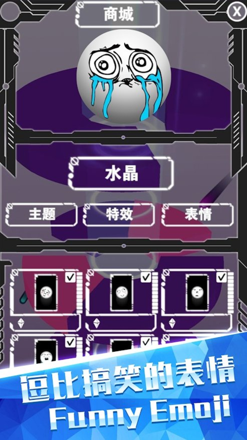 欢乐螺旋跳跃(图1)