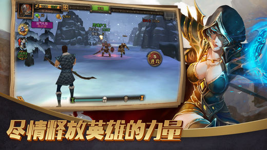 风暴领主(图4)