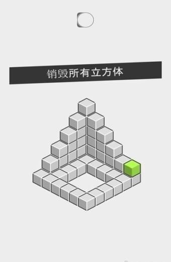 ston(图2)