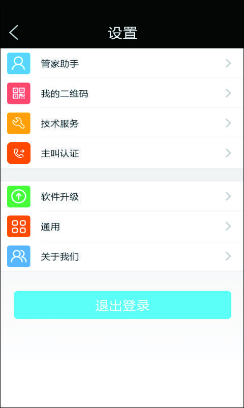 今日优客(图2)