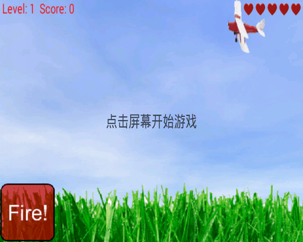 打鸭子(图1)