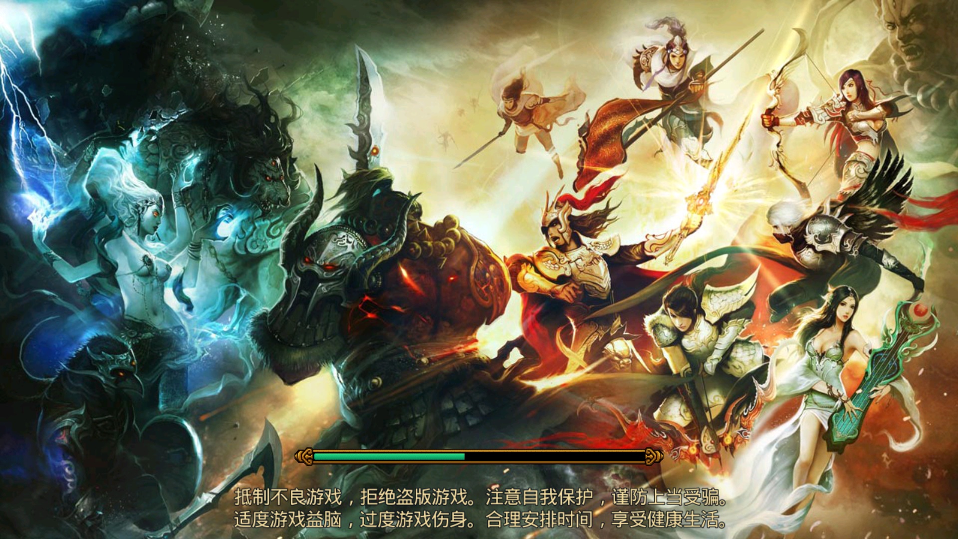 乱神道(图3)