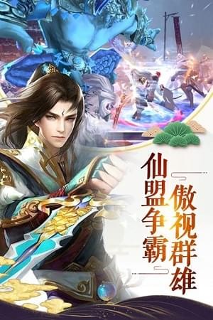 天生不凡(图3)