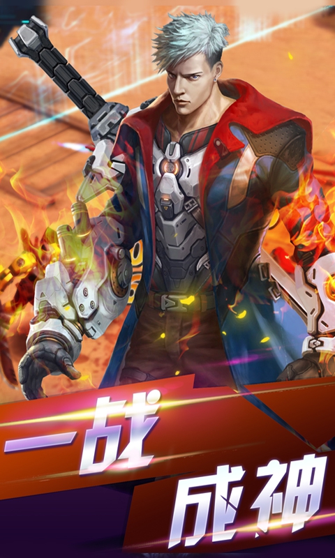 生化危机MAX(图1)