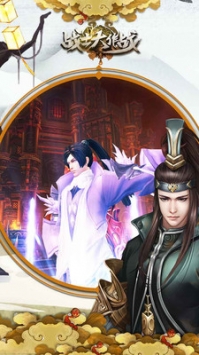 战士大作战(图3)
